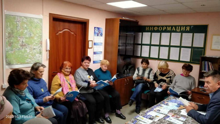 Социально-правовая акция «Правовой марафон для пенсионеров» завершилась в Московской области