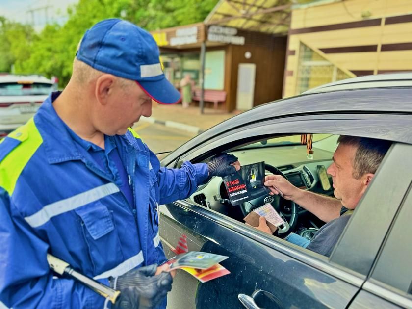 На дорогах Подмосковья пройдет профилактическое мероприятие «Нетрезвый водитель»