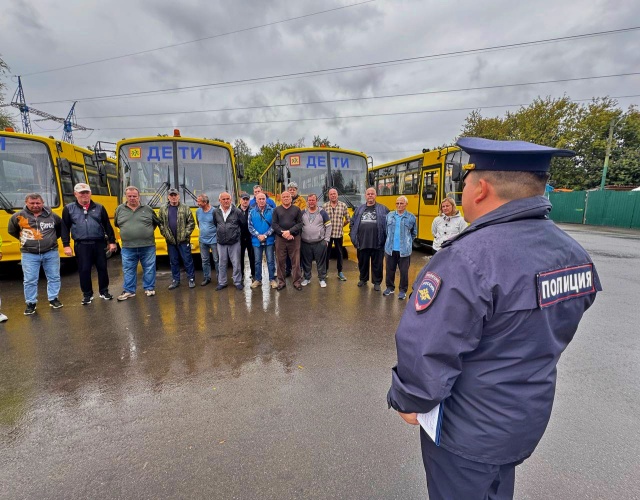 С 20  по 26 октяюря 2025 г. на территории Подмосковья проводится профилактическое мероприятие «Автобус»