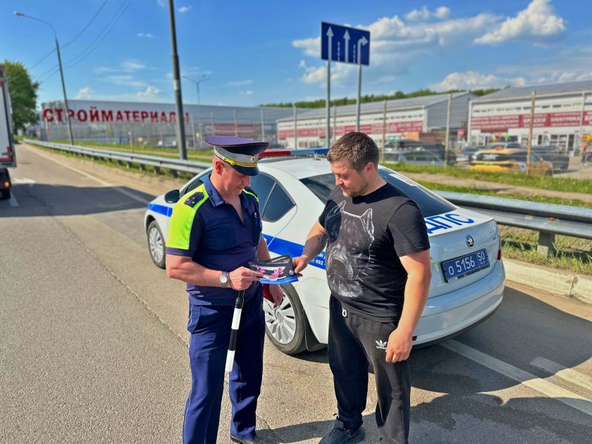 Общеобластное профилактическое мероприятие  «Пешеход - пешеходный переход» пройдет в Подмосковном Красногорске