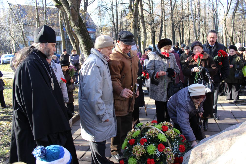В Красногорске почтили память жертв политических репрессий