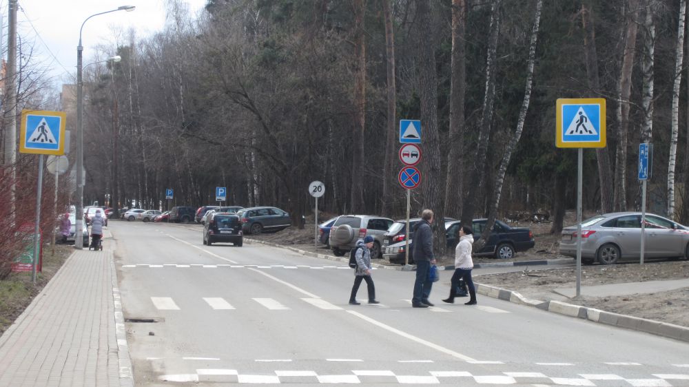 В Красногорске установили светодиодный дорожный знак