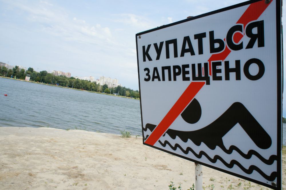 Происшествий на водных объектах в Красногорском районе не зарегистрировано