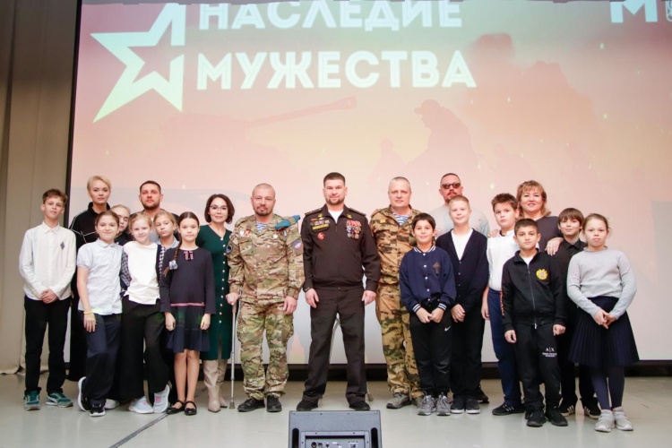 Проект «Наследие мужества» — встреча с героями нашего времени!