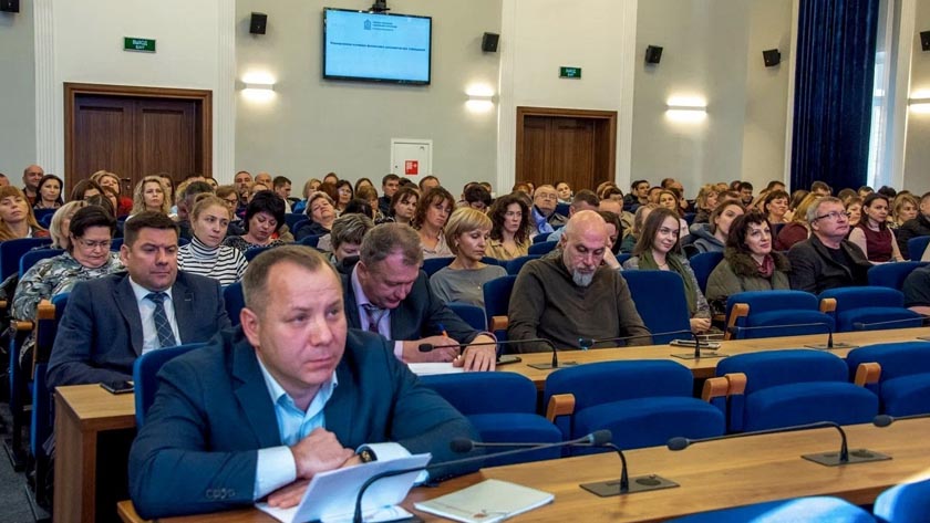 ГУСТ провел обучающий семинар для 180 сотрудников коммунальных предприятий Подмосковья