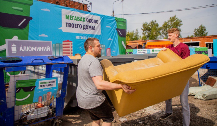 Около 600 кубометров крупногабаритных отходов сдали жители Подмосковья на площадках «Мегабак» с 1 августа – Антон Велиховский