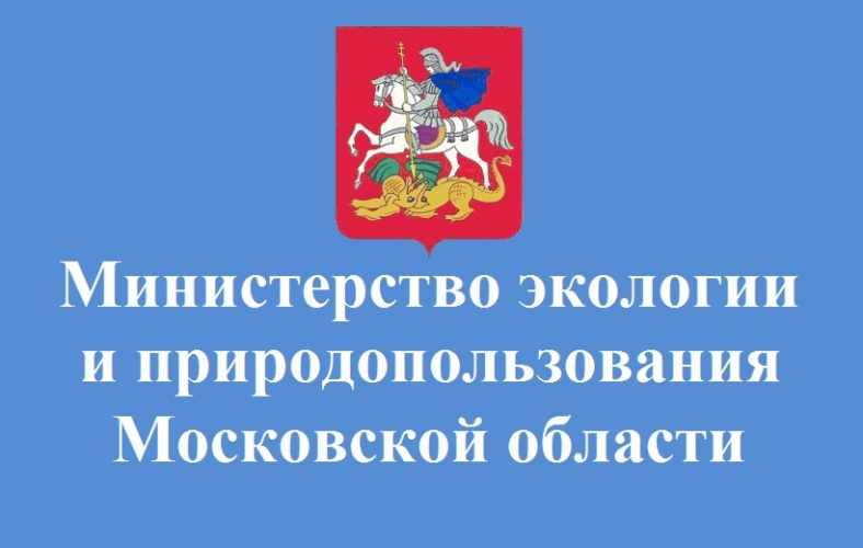 Открытие ученых в Подмосковье может помочь сохранить ценные экосистемы и угодья