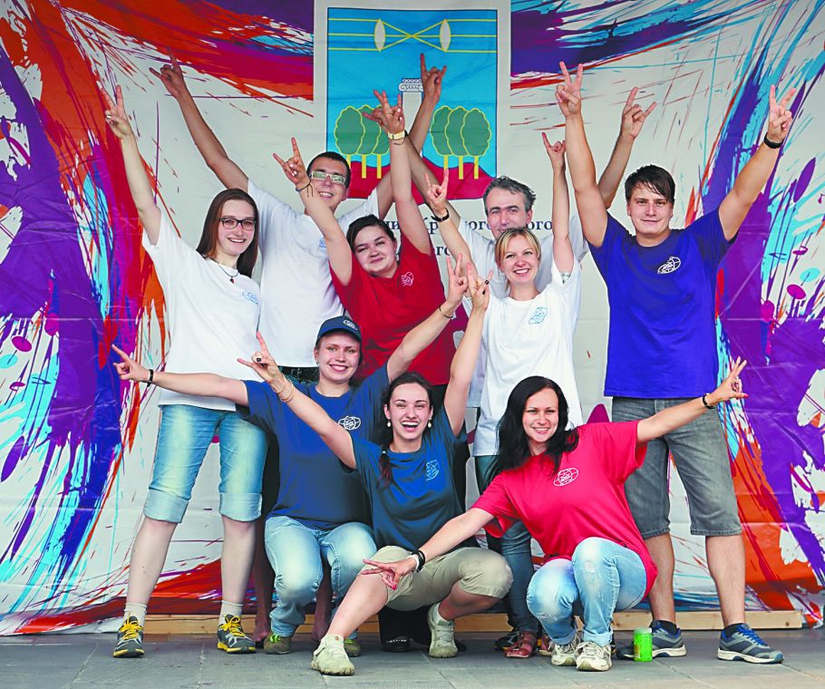Организация мероприятий для молодежи. День молодежи празднование. Развлекательная программа для молодежи. Праздник молодежи в России. С днем молодежи.