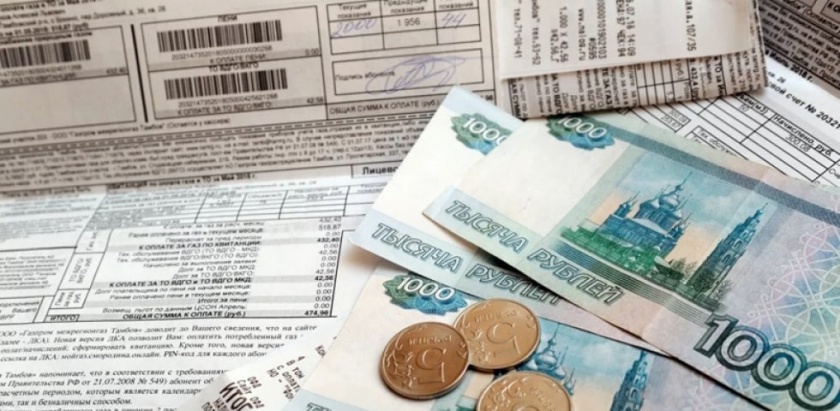 21,3 млн рублей выплатили малоимущим жителям Красногорска на оплату жилья и услуг ЖКХ