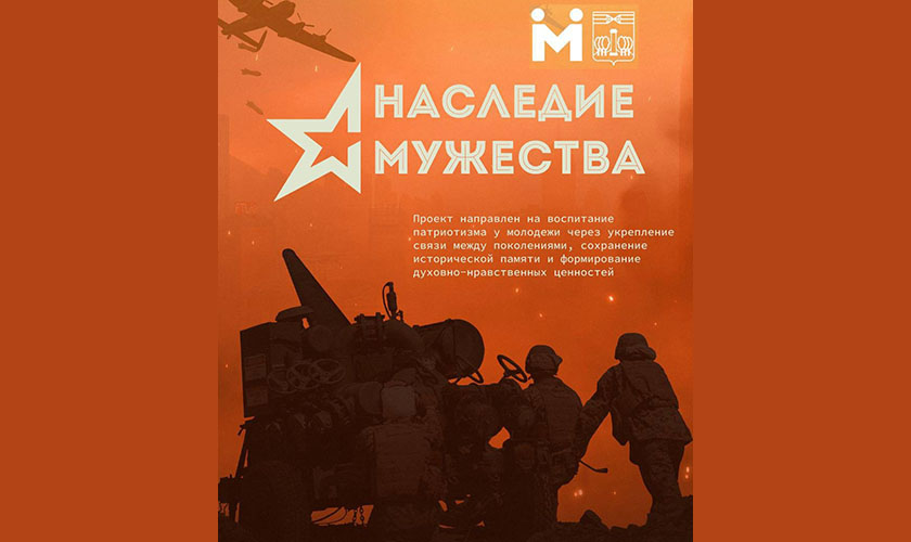 Сегодня в образовательном центре «Полет» — особая встреча!️