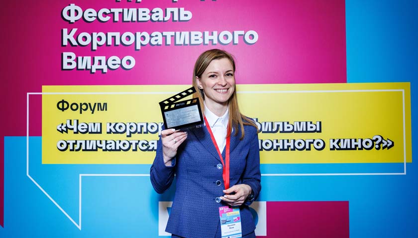 Видеоролик «Зенит» получил награду за лучшую операторскую работу