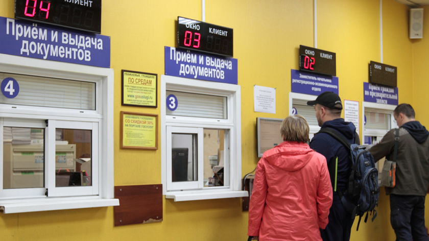 Госавтоинспекция городского округа Красногорск призывает жителей активнее пользоваться госуслугами по линии ГИБДД через интернет