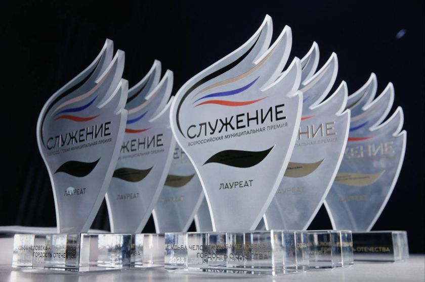 Стартовало народное голосование III Всероссийской муниципальной премии «Служение», партнером которой является Государственный фонд «Защитники Отечества».