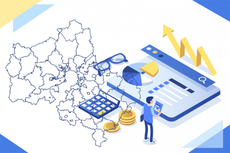 В Министерстве экономики и финансов Московской области объявлен конкурс проектов по представлению бюджета для граждан на территории Московской области в 2020 году