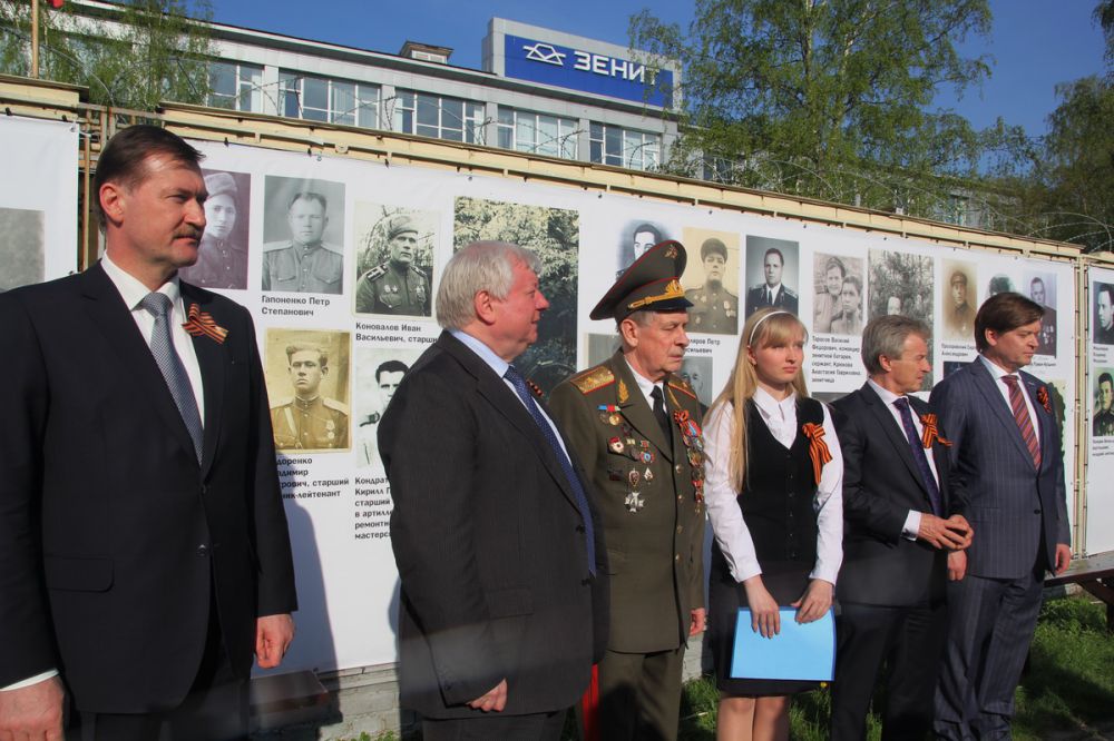 В Красногорске состоялась патриотическая акция в память о Победе в Великой Отечественной войне