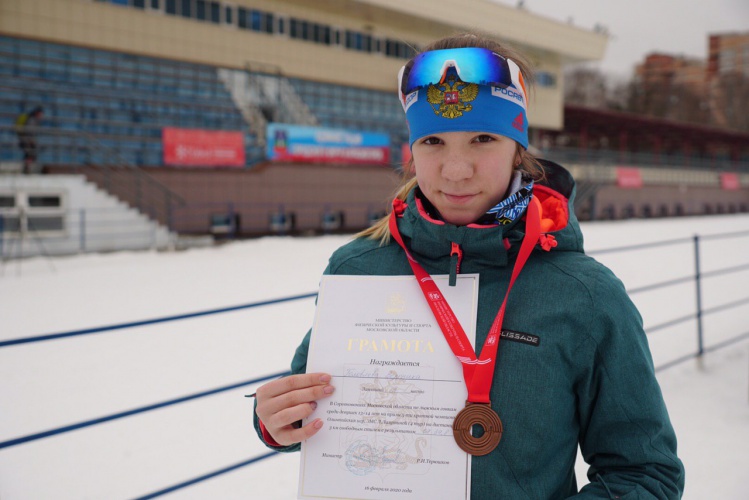 Красногорская лыжница выиграла бронзу областных соревнований