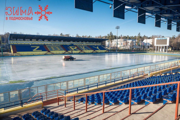 Первые массовые катания на коньках пройдут в Красногорске в субботу