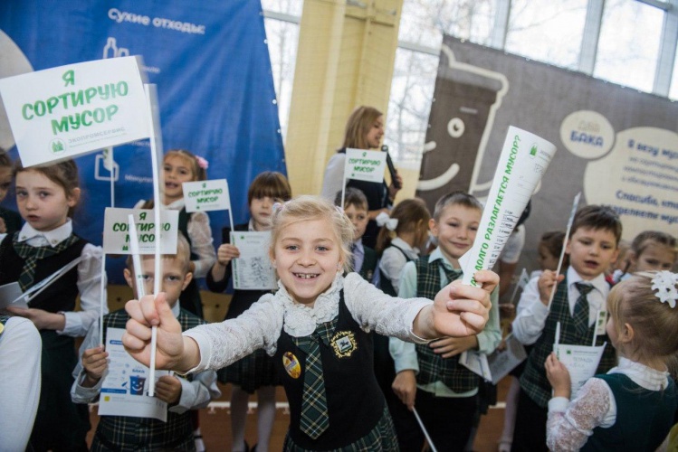 Более 4 тысяч школьников приняли участие в эко образовательных проектах Московской области