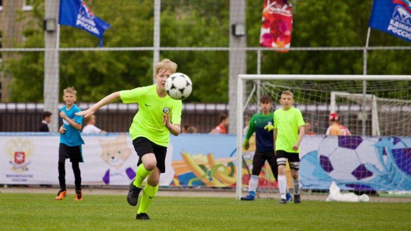 В Красногорске состоится региональный этап соревнований по дворовому футболу