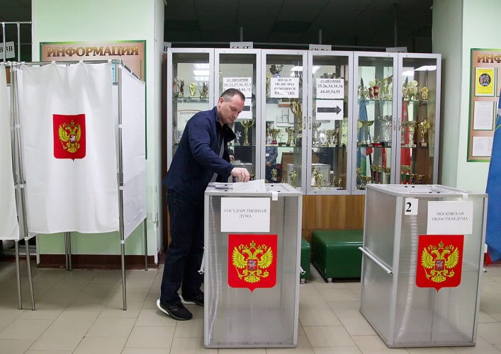 Больше 5 тысяч красногорцев проголосовали на праймериз онлайн