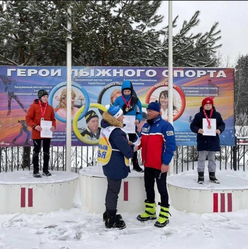 Красногорские лыжники приняли участие во втором туре Кубка Московской области