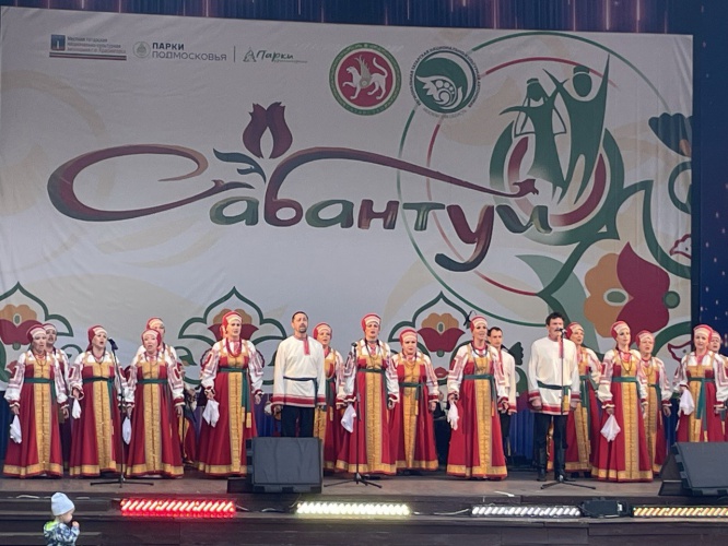 Истринские коллективы выступили в Красногорске