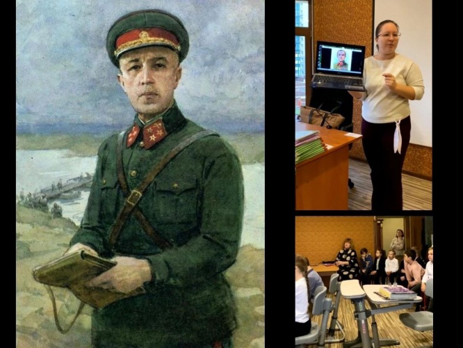 Красногорским школьникам рассказали о Дмитрии Карбышеве