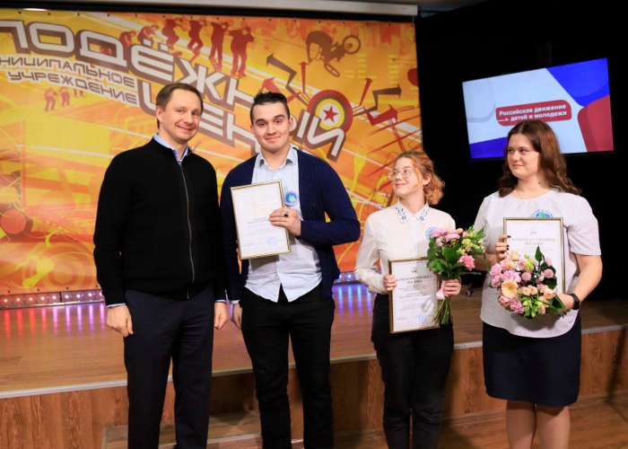 Дмитрий Волков поздравил студенческий актив Красногорска