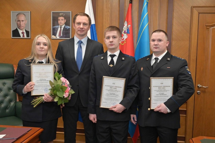 Дмитрий Волков поздравил с профессиональным праздником сотрудников следственных органов