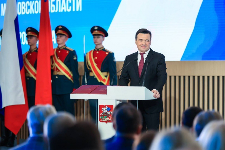 Глава Красногорска поздравил Андрея Воробьева со вступлением в должность Губернатора