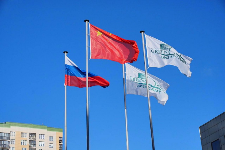 В Красногорске планируется создать индустриальный парк с привлечением китайских инвесторов