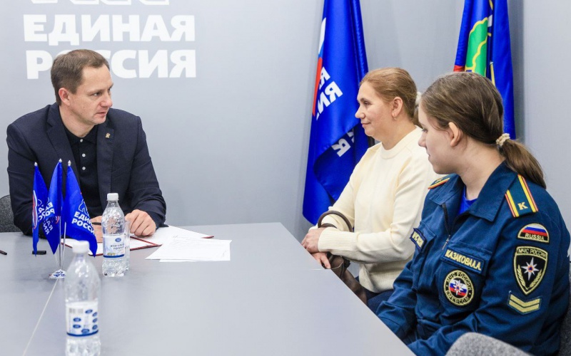 Дмитрий Волков встретился с семьями мобилизованных красногорцев