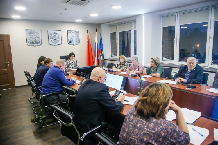 Заседание трехсторонней комиссии по регулированию социально-трудовых отношений в городском округе Красногорск