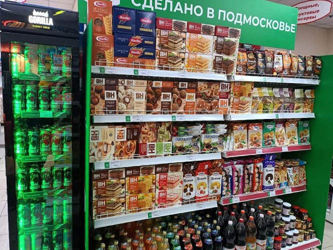 Продукты из Московской области продолжают продаваться в магазинах ДНР