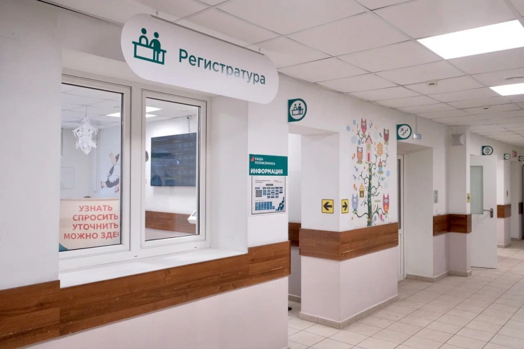 20 января в Красногорской больнице можно будет пройти диспансеризацию
