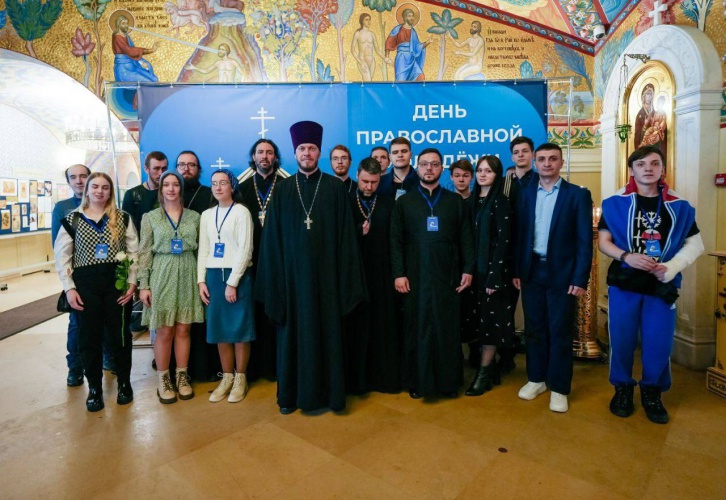 День православной молодежи отметили в Красногорске 