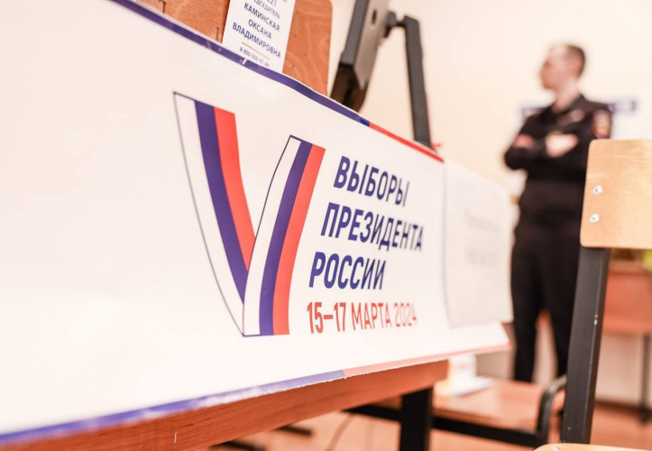 2/3 выборов Президента Российской Федерации позади: в Красногорске завершили рабочий день избирательные участки