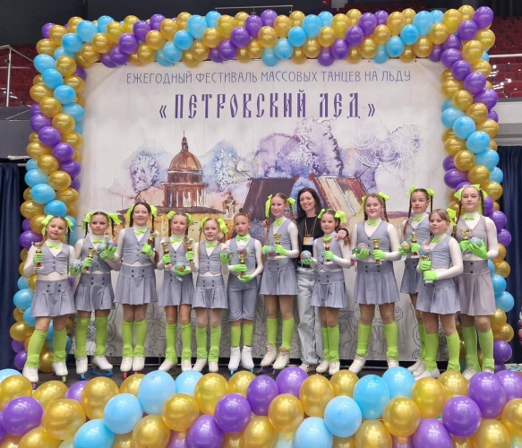 Юные фигуристы из Красногорска продолжают радовать своими успехами
