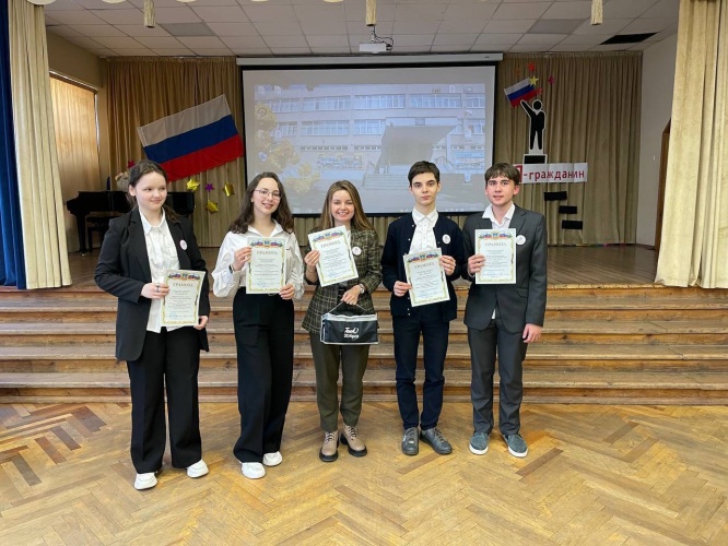 Команда из Красногорска вышла в финал Всероссийской акции «Я – гражданин России»