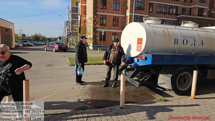 Автоцистерны с питьевой водой установлены по адресу: ул.Парковая, д.14, Луговая, д.1