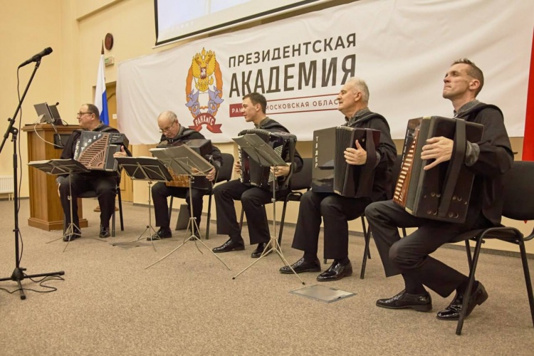 Три ярких события в честь Дня Конституции прошли в Московском областном филиале Президентской академии