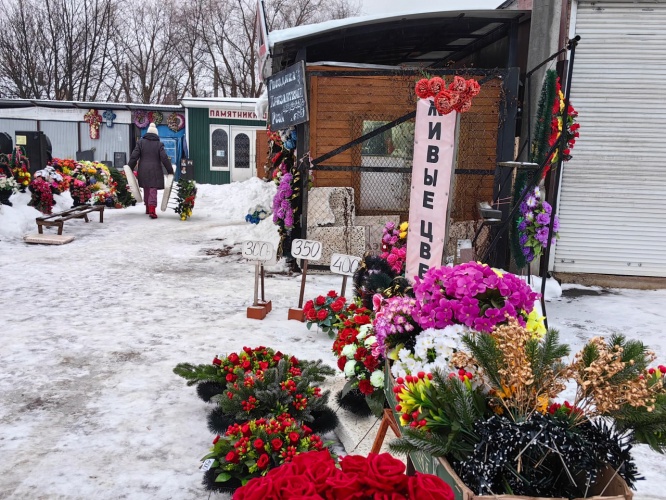 В Красногорске ликвидируют незаконный торговый объект