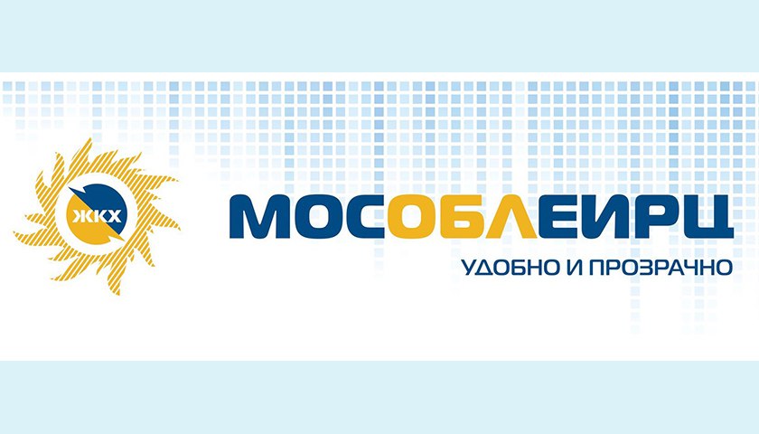 Уважаемые красногорцы, доставка Единого платёжного документа за февраль от «МосОблЕИРЦ» состоится не ранее 5 марта 2025 года