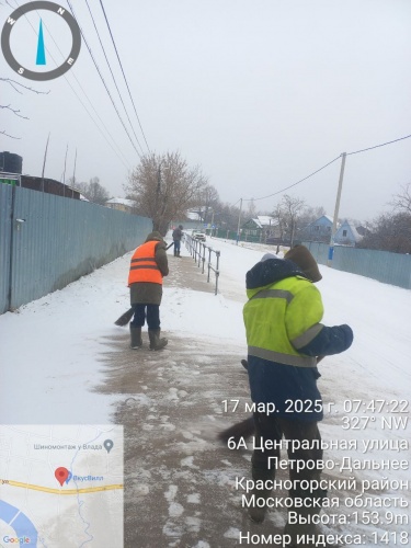 Последствия снегопада с раннего утра устраняют дорожные и городские службы округа