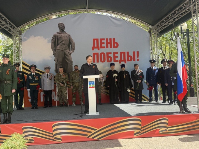 В Красногорске отметили День Победы