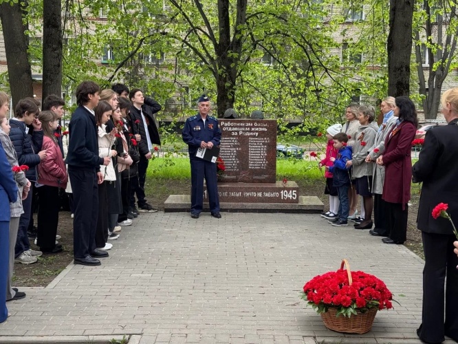 Предприятия «Союзснаб» и «Бецема» присоединились к торжественным мероприятиям, посвящённым подвигам советских воинов в годы Великой Отечественной войны