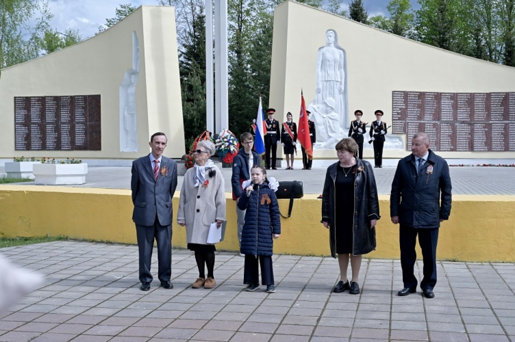"Праздник со слезами на глазах"...