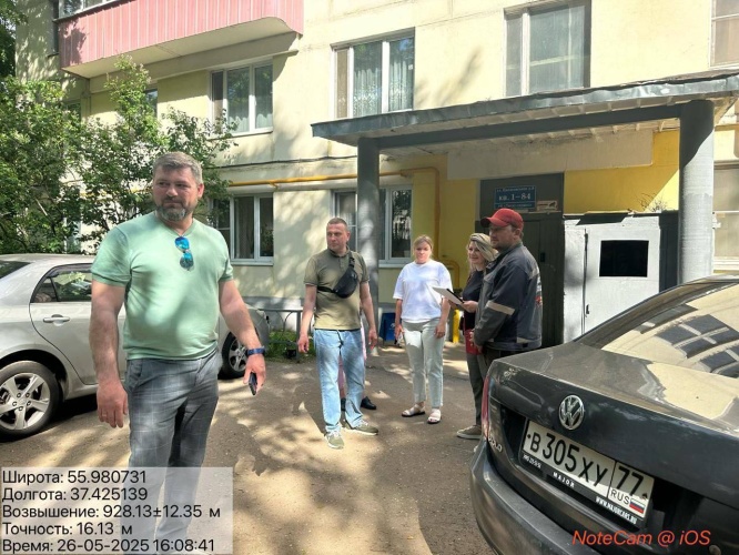 Приёмка дворов: началась масштабная проверка