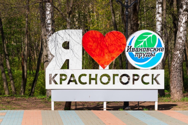 #КудаСходитьНаВыходных