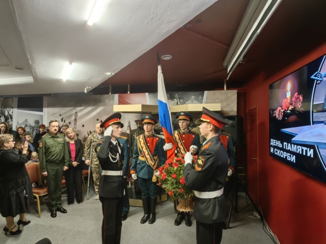 Красногорском филиале музея Победы почтили память погибших бойцов